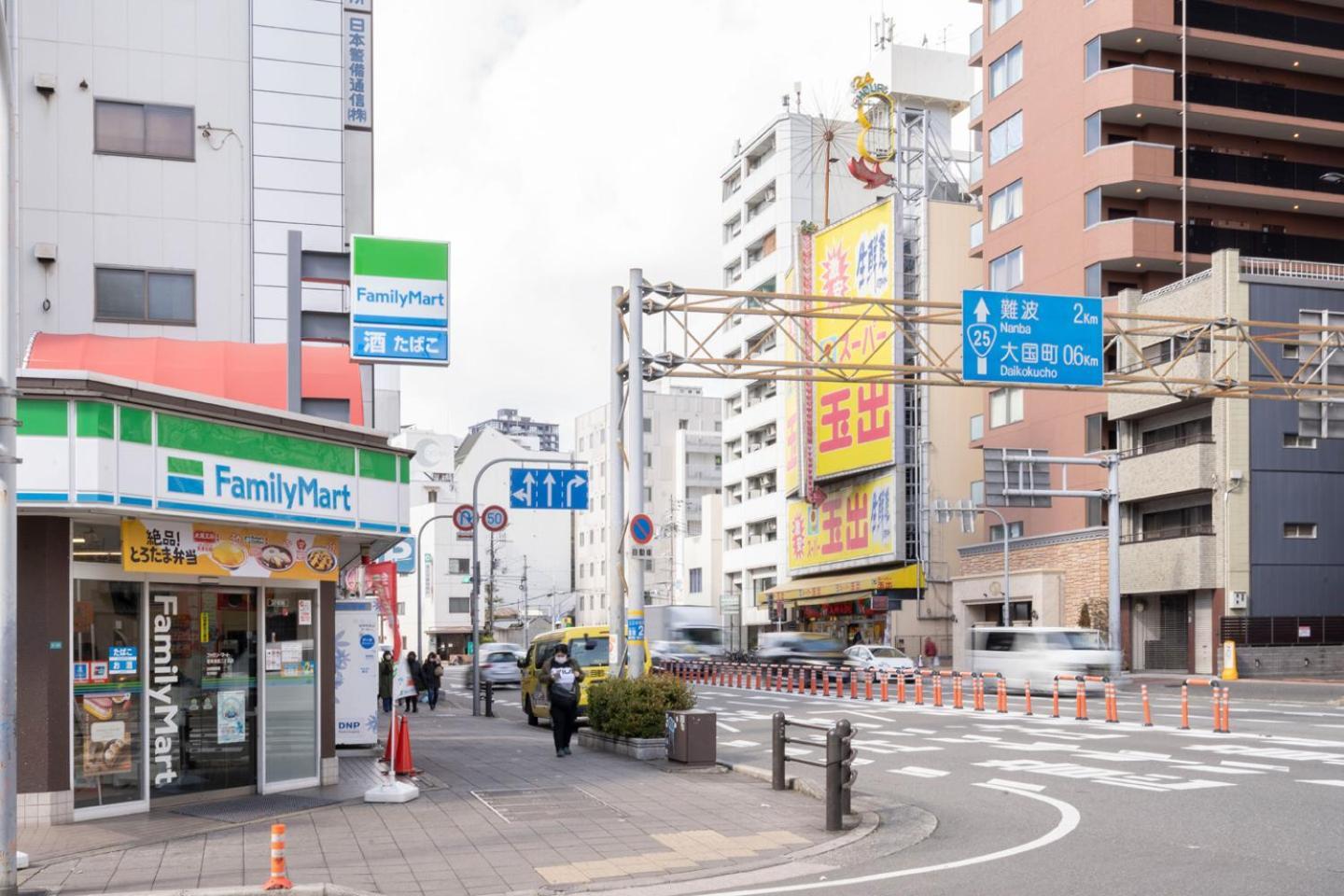 Merdeacube Nambaminami Osaka Exteriör bild