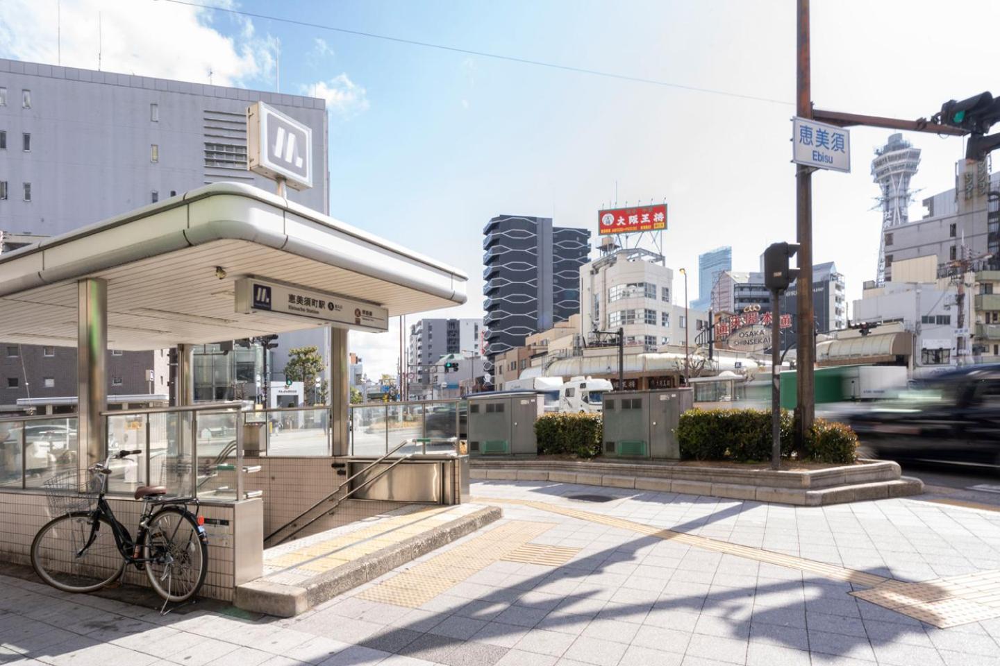 Merdeacube Nambaminami Osaka Exteriör bild