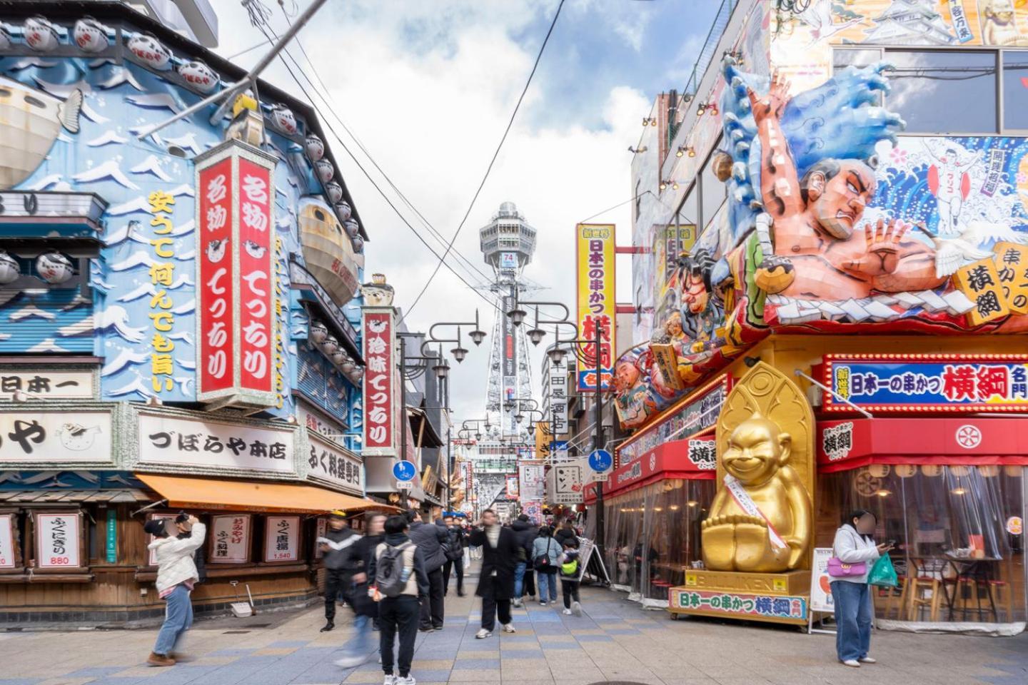 Merdeacube Nambaminami Osaka Exteriör bild