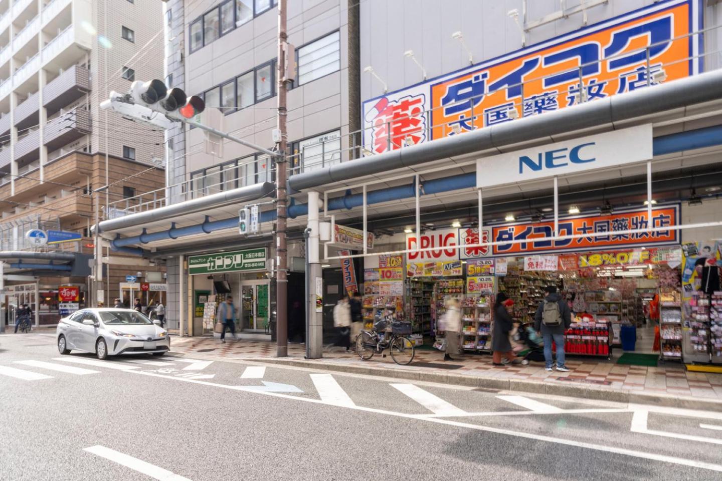 Merdeacube Nambaminami Osaka Exteriör bild